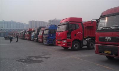 廣州到朝陽北票物流專線多年經(jīng)驗(yàn)