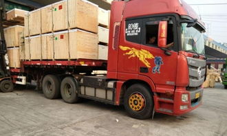 廣州物流 整車零擔運輸與回程車調度的專線直達時效優勢