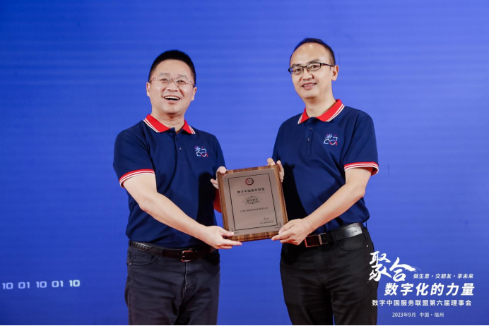 云軸科技ZStack加入數(shù)字中國服務(wù)聯(lián)盟，攜手神州數(shù)碼深化基礎(chǔ)軟件服務(wù)布局